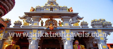 Balakrishna Temple