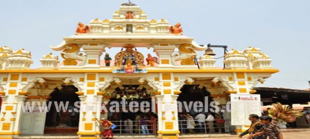 Shri Krishna Temple Udupi