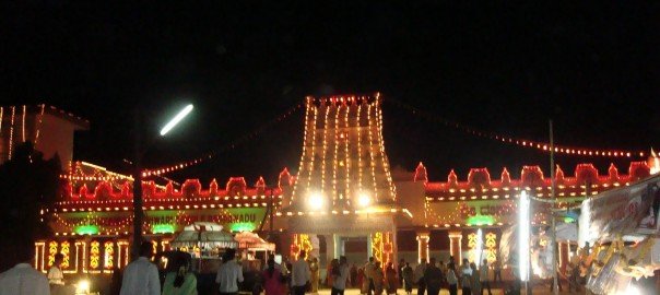 Bappanadu temple