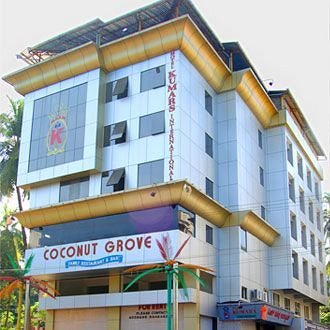 Kumars international